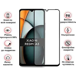 Захисне скло BeCover для Xiaomi Redmi A3 4G Black (711227) - мініатюра 3