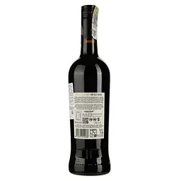 Херес Osborne Pedro Ximenez 1827, 17%, 0,75 л (593440) - мініатюра 2