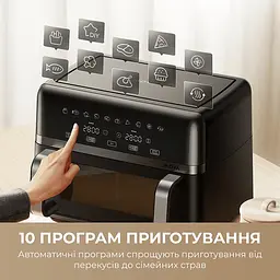 Мультипіч Mova AeroChef FD20s Pro Black (AF-5518ATB-S) - мініатюра 5