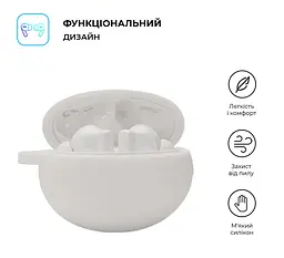 Силіконовий чохол для навушників HUAWEI FreeBuds 5i/6i, Hang Case, білий, ультратонкий захисний кейс товщиною 2 мм, захист від подряпин, пилу та ударів, компактний, з карабіном для кріплення, ArmorStandart (ARM79930) - мініатюра 2