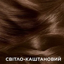 Крем-фарба для волосся Garnier Color Shampoo Retouch без аміаку Світло-каштановий 5.0, 20 мл - мініатюра 8