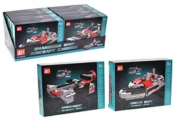 Конструктор 88045 "Морська техніка" у дисплеї 8 шт. р.19x4, 3x14, 2 см YG Toys
