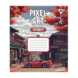 Зошит Yes Pixel art 12 аркушів лінія (767228), в асортименті - мініатюра 3