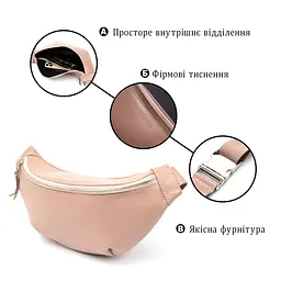 Практична шкіряна жіноча поясна сумка Grande Pelle 11359 рожевий - мініатюра 4
