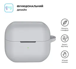 Силіконовий чохол для навушників Samsung Galaxy Buds 3/Buds 3 Pro/Buds 3 FE, Hang Case, сірий, ультратонкий захисний кейс товщиною 2 мм, захист від подряпин, пилу та ударів, компактний, з карабіном для кріплення, ArmorStandart (ARM79984) - мініатюра 2
