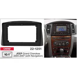 Перехідна рамка Jeep Grand Cherokee Carav 22-1251 - мініатюра 4
