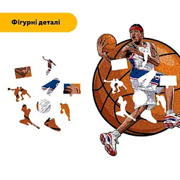 Пазл дерев'яний Айверсон, А1, Дерев'яна коробка 500+ елементів - мініатюра 3