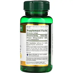 Вітамін D3 швидкого вивільнення Nature's Bounty Vitamin D 10000 МО 250 мкг 72 гелевих капсул - мініатюра 2
