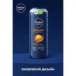 Гель для душу NIVEA MEN Спорт 3 в 1 для тіла обличчя та волосся 500 мл (81083) - мініатюра 6