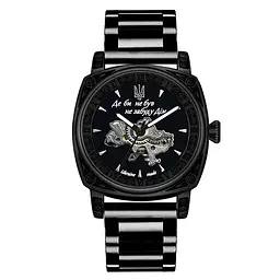 Awarder 021-3D Де би не був All Black Steel