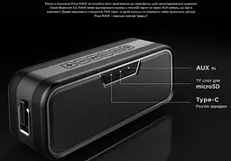 Портативна Bluetooth колонка Pixus Rave Black 40 Вт - мініатюра 5