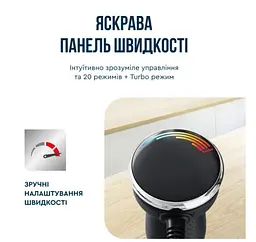 Блендер Tefal HB671830 (погружний) - мініатюра 6