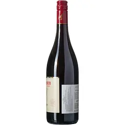 Вино напівігристе Civ&Civ Lambrusco dell'Emilia Rosso Amabile напівсолодке червоне 0.75 л - мініатюра 4