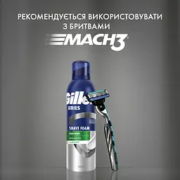 Піна для гоління Gillette Series для чутливої ​​шкіри з алое вера 200 мл - мініатюра 8