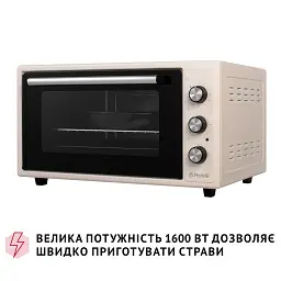 Електрична піч Perfelli CLASSIC 48 IVORY - мініатюра 9