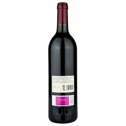 Вино Vega Sicilia Alion 2018, червоне, сухе, 0,75 л (W4893) - мініатюра 2