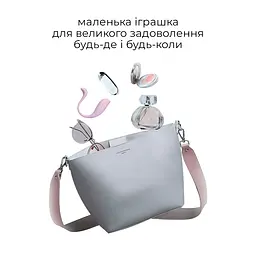 Інтерактивне віброяйце Svakom Phoenix Neo 2 Pastel Lilac, оновлена модель - мініатюра 7