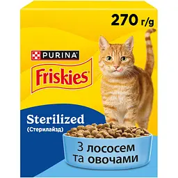 Сухий корм для стерилізованих котів Friskies з лососем та овочами 270 г