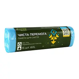 Пакети для смiття Чиста Перемога, 60 л, 15 шт., сині (914257) - мініатюра 6
