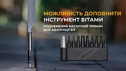 Мультитул Roxon Storm S801S - мініатюра 8