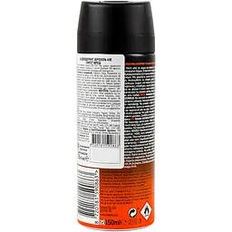 Дезодорант-аерозоль Axe Sunset Fresh 150 мл - мініатюра 3