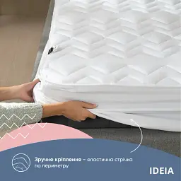 Наматрацник Ideia Nordic Comfort lux стьобаний з бортом по периметру 200х160 см білий (8000034677) - мініатюра 3