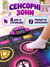 Музичний танцювальний килимок 106х80 см для двох для дітей чорний (37261160) - мініатюра 5