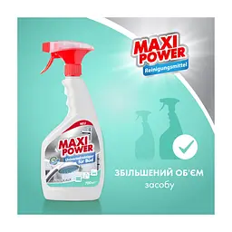 Спрей для чищення ванн Maxi Power Універсальний 700 мл (4823098411932) - мініатюра 2