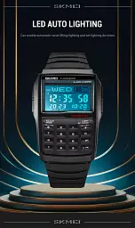 Наручний годинник Skmei 2255 Black, 2255BK (18448) - мініатюра 6