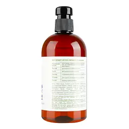 Гель для душу Dead Sea Collection Lavender Body Wash з мінералами Мертвого моря та олією лаванди 500 мл - мініатюра 2