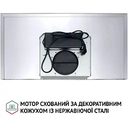 Витяжка Т-подібна Perfelli TS 9635 I/WH 1000 LED - мініатюра 8