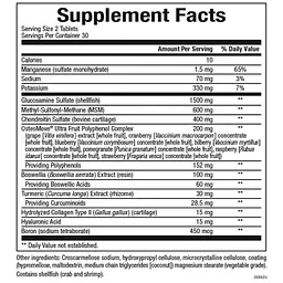 Комплекс для суглобів Natural Factors OsteoMove Extra Strength Joint Care 60 таблеток - мініатюра 2
