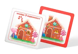 Розумні картки. Розвиток уваги та пам'яті. 30 карток - мініатюра 4