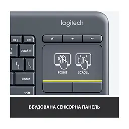 Клавіатура Logitech K400 Plus Touch Wireless UA Black (920-007145) - мініатюра 4