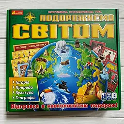 Настільна пізнавальна гра 3 в 1 "Подорожуємо світом" 12120099 - мініатюра 3
