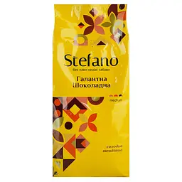 Кава в зернах Stefano Галантна шоколадна 900 г - мініатюра 3