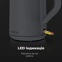 Електрочайник AENO EK4 (AEK0004) - мініатюра 6