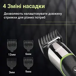 Машинка-триммер для стрижки волосся, бороди та окантовки VGR V-191 акумуляторна зі змінними насадками 5 Вт - мініатюра 5