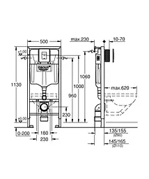 Інсталяція 5 в 1 Grohe Rapid 39449000 - мініатюра 2