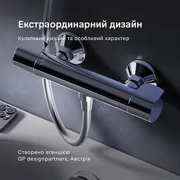 Термостат для душу Am.Pm X-Joy F85A40000 Хром - мініатюра 3