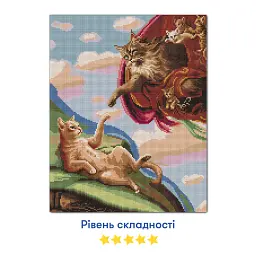 Алмазна мозаїка «Которенесанс» - мініатюра 4