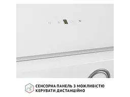 Вытяжка наклонная Perfelli VICCO 6HSR BIANCO - миниатюра 6