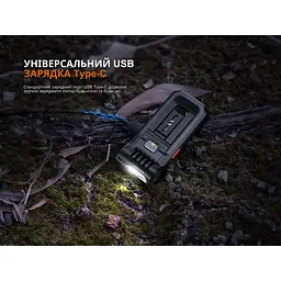 Ліхтар ручний Fenix SW05R-RED LED чорний - мініатюра 17