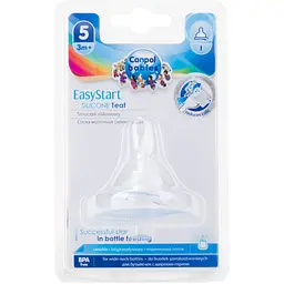 Соска Canpol babies EasyStart силіконова з широким отвором, 3-х позиційна 1 шт. (21/724) - мініатюра 2