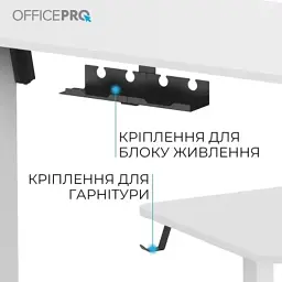 Комп'ютерний стіл OfficePro ODE1470W White (ODE1470W) - мініатюра 4