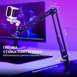 Мікрофон Fifine Q6TW Black/White (Q6TW) - мініатюра 9