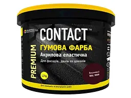 Фарба гумова CONTACT 1,2кг (3009) вишневий