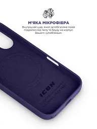 Чохол ArmorStandart ICON2 MagCase для Apple iPhone 17 Purple Fog - мініатюра 7