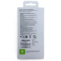 Оригінальний силіконовий чохол Samsung Silicone Case для Samsung Galaxy S24 FE Black (EF-PS721CBEGWW) - мініатюра 4