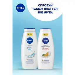 Гель-догляд для душу NIVEA Крем Софт і мигдалева олія 750 мл - мініатюра 5
